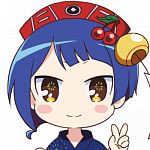 아리아케 하나비 하나