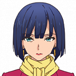 유우기리 아키노