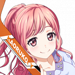 야나기다 카오루코