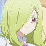 페르세포네 1세