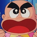 하게타 하게마루