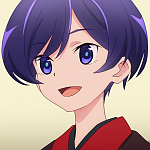 다이코쿠테이 분코