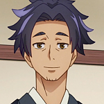 다이코쿠테이 분쵸우