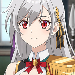 잉그리스 유크스(크리스)