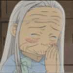 요시카와 할머니