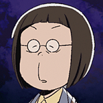 우모레기 이츠코