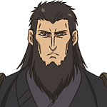 닐스 숀 미후네