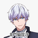 키타카도 토모히사