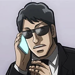 야오토메 아타루