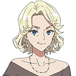 가브리엘라 제터