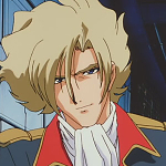 기니어스 사하린