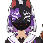 키츠네가사키 아마이로