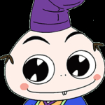 사카노우에 오쟈리마루