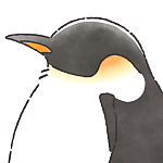 성인의 펭귄 씨