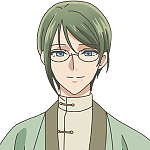 우노하나 소스케