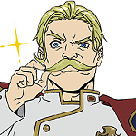 노르가유 센리지