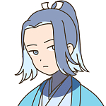 타치카와 진스케