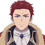 알버트 로열 아이비