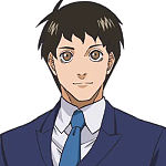 미타라이 아키라