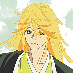 주화 (아축대제)