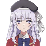 사카야나기 아리스