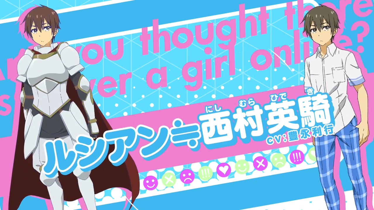 니시무라 히데키 西村英騎