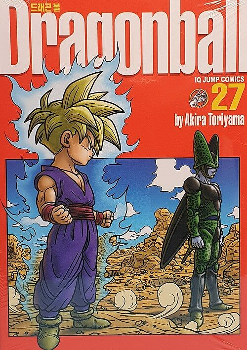 드래곤 볼 완전판 27